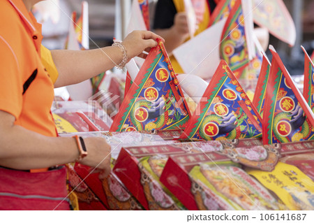 中國鬼節, 普渡, 儀式, 普渡旗幟, 旗幟, 中國鬼節, 普渡, 祭祀產品, 普渡草裙舞 106141687
