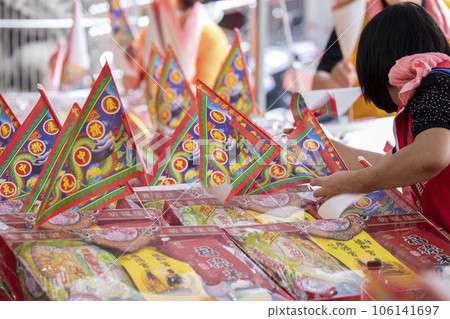 中國鬼節, 普渡, 儀式, 普渡旗幟, 旗幟, 中國鬼節, 普渡, 祭祀產品, 普渡草裙舞 106141697