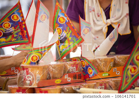 中國鬼節, 普渡, 儀式, 普渡旗幟, 旗幟, 中國鬼節, 普渡, 祭祀產品, 普渡草裙舞 106141701