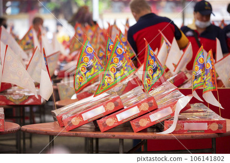 中國鬼節, 普渡, 儀式, 普渡旗幟, 旗幟, 中國鬼節, 普渡, 祭祀產品, 普渡草裙舞 中國鬼節, 普渡, 儀式, 普渡旗幟, 旗幟, 中國鬼節, 普渡, 祭祀產品, 普渡草裙舞 106141802