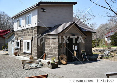 九藏庵 九藏庵 106141992
