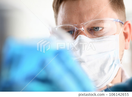 A portrait of a young surgeon chemist's doctor 106142655