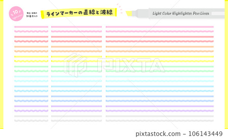 以螢光筆和線條標記繪製直線和波浪線的裝飾材料 — 10 種明亮顏色套裝 106143449