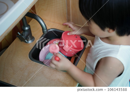 Preschool provides activities. 106143588