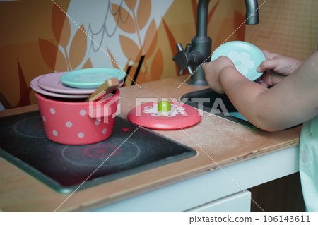 Preschool provides activities. Preschool provides activities. 106143611