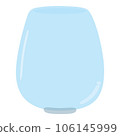 Cute transparent blue glass flower vase, jar. Isolated on white background, flat design, EPS10 vector 106145999