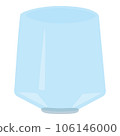 Cute transparent blue glass flower vase, jar. Isolated on white background, flat design, EPS10 vector 106146000