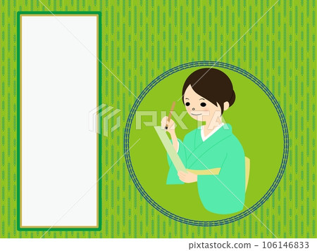 A woman who writes a haiku and a blank tag set (no main line) 106146833