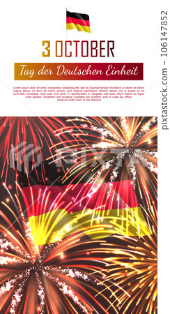 Germany independence day vertical web banner Germany independence day vertical web banner 106147852