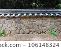 A collection of traditional Korean stone walls. 106148324