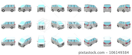 Automobile illustration material deformed minivan white 24-piece set Automobile illustration material deformed minivan white 24-piece set 106149384
