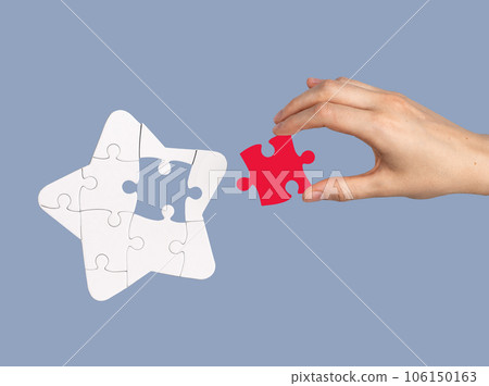 The missing puzzle piece. Symbolizing the quest for completion. The missing puzzle piece. Symbolizing the quest for completion. 106150163