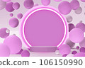 Abstract 3d rendering of podium for cosmetics, perfume, products presentation. Ready made scene. Geometric figures flying next to pink matte viopet pedestal. Futuristic stand mockup 106150990