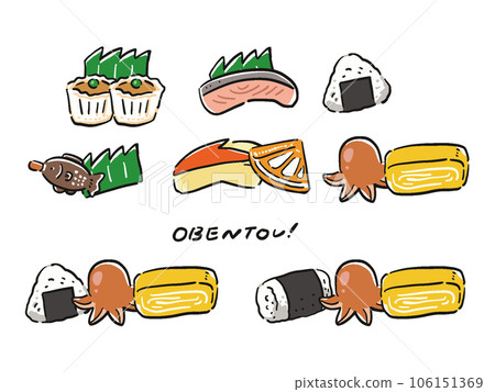 午餐盒配菜和食物手繪風格插畫集2 106151369