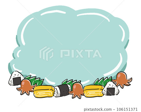 便當配菜框架圖 便當配菜框架圖 106151371