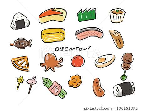 手繪風格插圖集配菜和便當食品 106151372