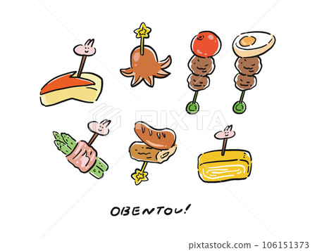 Hand-drawn style illustration set of side dishes and food for lunch with toothpicks Hand-drawn style illustration set of side dishes and food for lunch with toothpicks 106151373