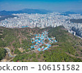 Aerial view of mulmangol village and busan city, busan, South Korea, Asia 106151582