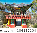 Scenery of mahasa buddhist temple in Busan, South Korea, Asia 106152104