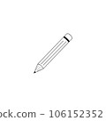 pencil icon logo vector design template 106152352