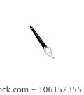 pencil icon logo vector design template 106152355