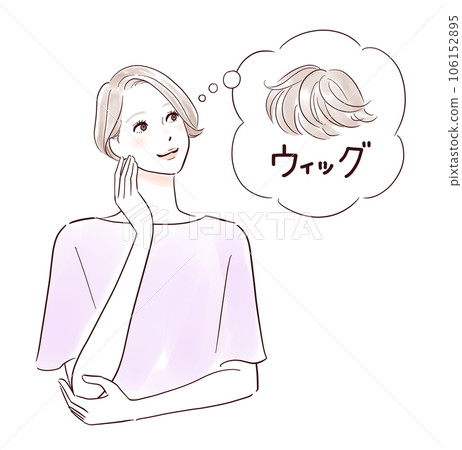 Middle-aged women thinking about wigs 106152895