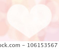 Valentine heart message card frame background frame material 106153567