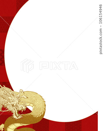 Red checkered pattern and dragon frame material 106154946