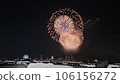 Fireworks display   106156272