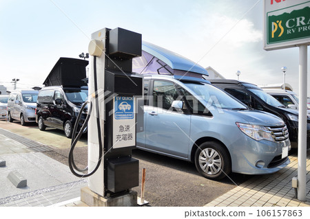 EV quick charging facility Charging stand 106157863