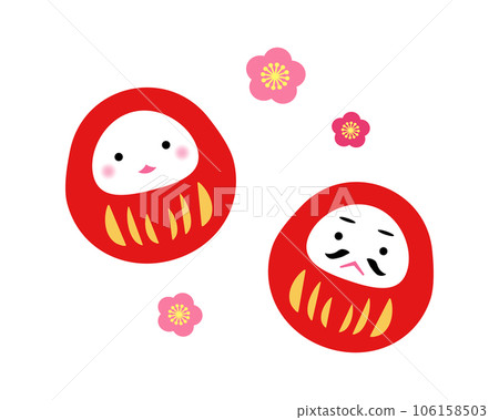 簡單可愛的達摩和梅花插畫集 簡單可愛的達摩和梅花插畫集 106158503