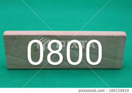 寫為 0800 的塊 寫為 0800 的塊 106158919