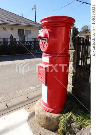 Ibaraki Inashiki Scenery with a round mailbox (Nemoto Post Office) Ibaraki Inashiki Scenery with a round mailbox (Nemoto Post Office) 106159322