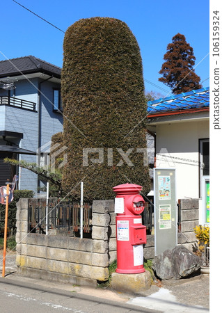 Ibaraki Inashiki Scenery with a round mailbox (Nemoto Post Office) Ibaraki Inashiki Scenery with a round mailbox (Nemoto Post Office) 106159324