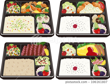 Bento set 3 106161807
