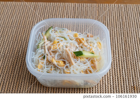 Pre-made Vermicelli Salad Pre-made Vermicelli Salad 106161930