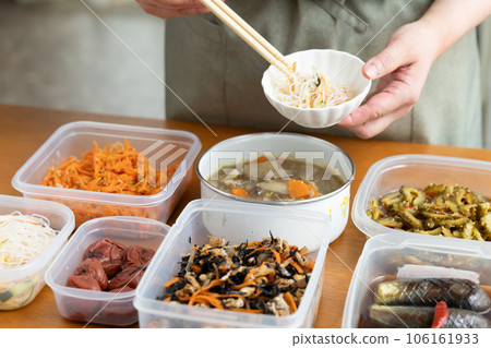 Pre-made Vermicelli Salad 106161933