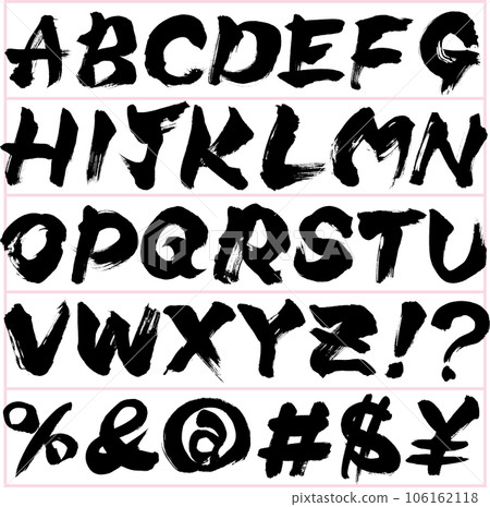 Alphabet/capital letter set (calligraphy/handwriting/handwriting) 106162118
