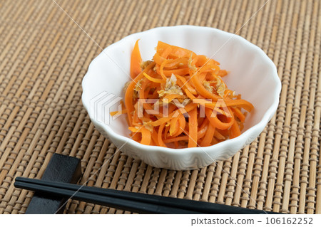 Premade Carrot Shirishiri Premade Carrot Shirishiri 106162252