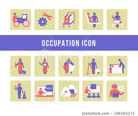 Occupation icon Occupation icon Occupation icon Occupation icon 106163215