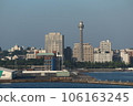 從海上看橫濱港未來區海洋塔 106163245