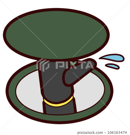 Sprinkler 106163474