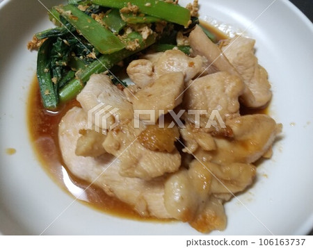 Bite-sized teriyaki chicken Bite-sized teriyaki chicken 106163737