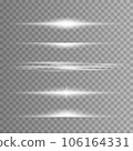 Shining star collection. Vector flashing lights set 106164331