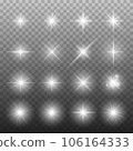Shining star collection. Vector flashing lights set 106164333