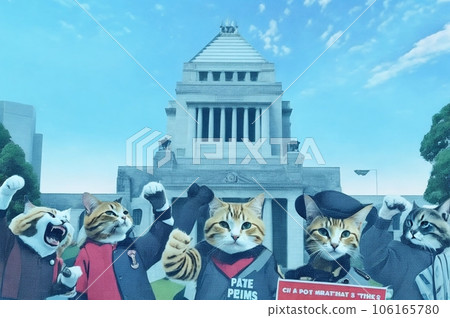 貓的示威者 106165780