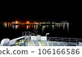 Ferry terminal seen from the ship at night 106166586