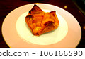 Hirosaki City Apple Pie 106166590