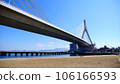 Aomori Loverich 106166593