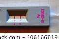 Antigen test kit positive reaction 106166619